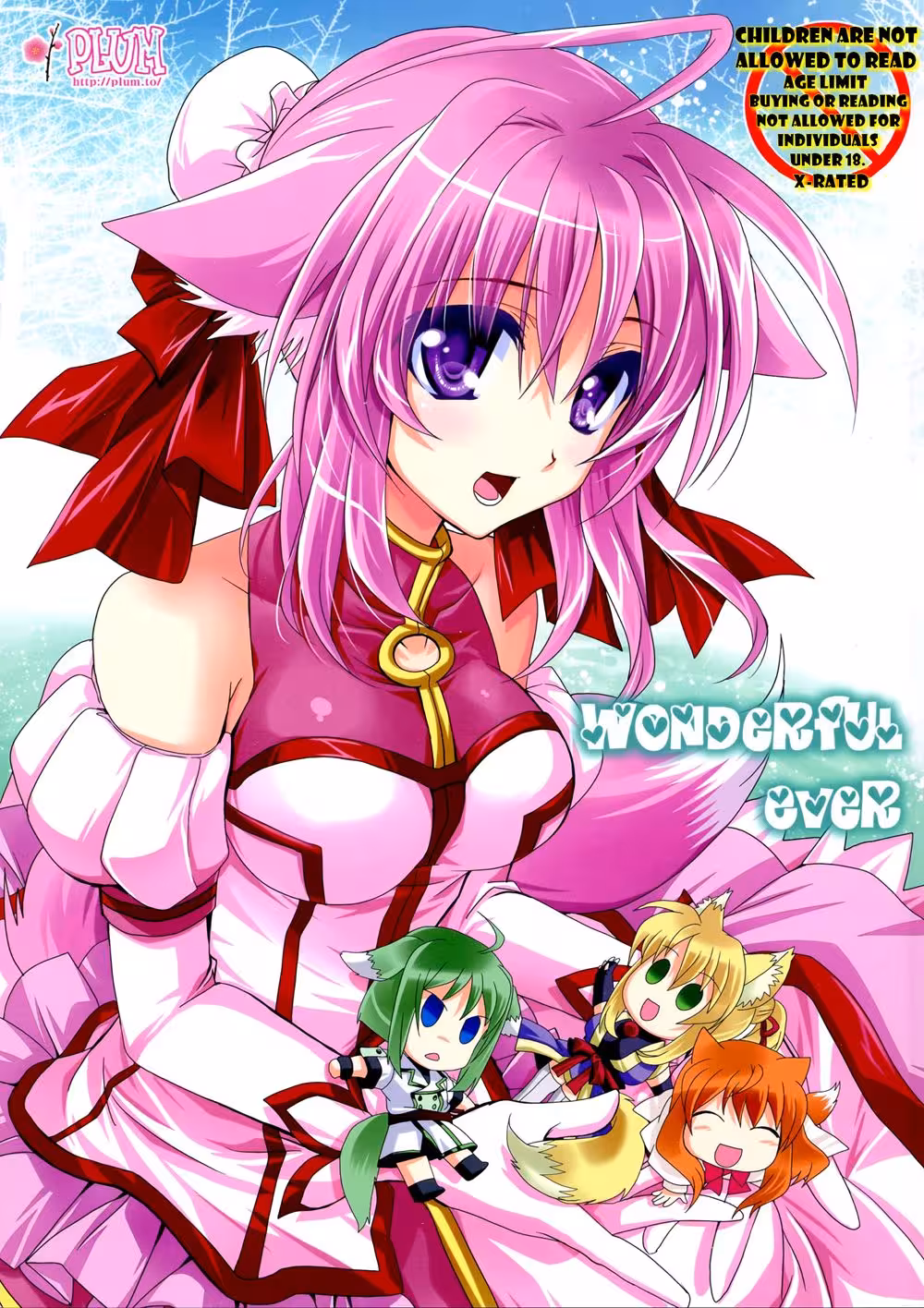 WonderfulEver_CH1_000