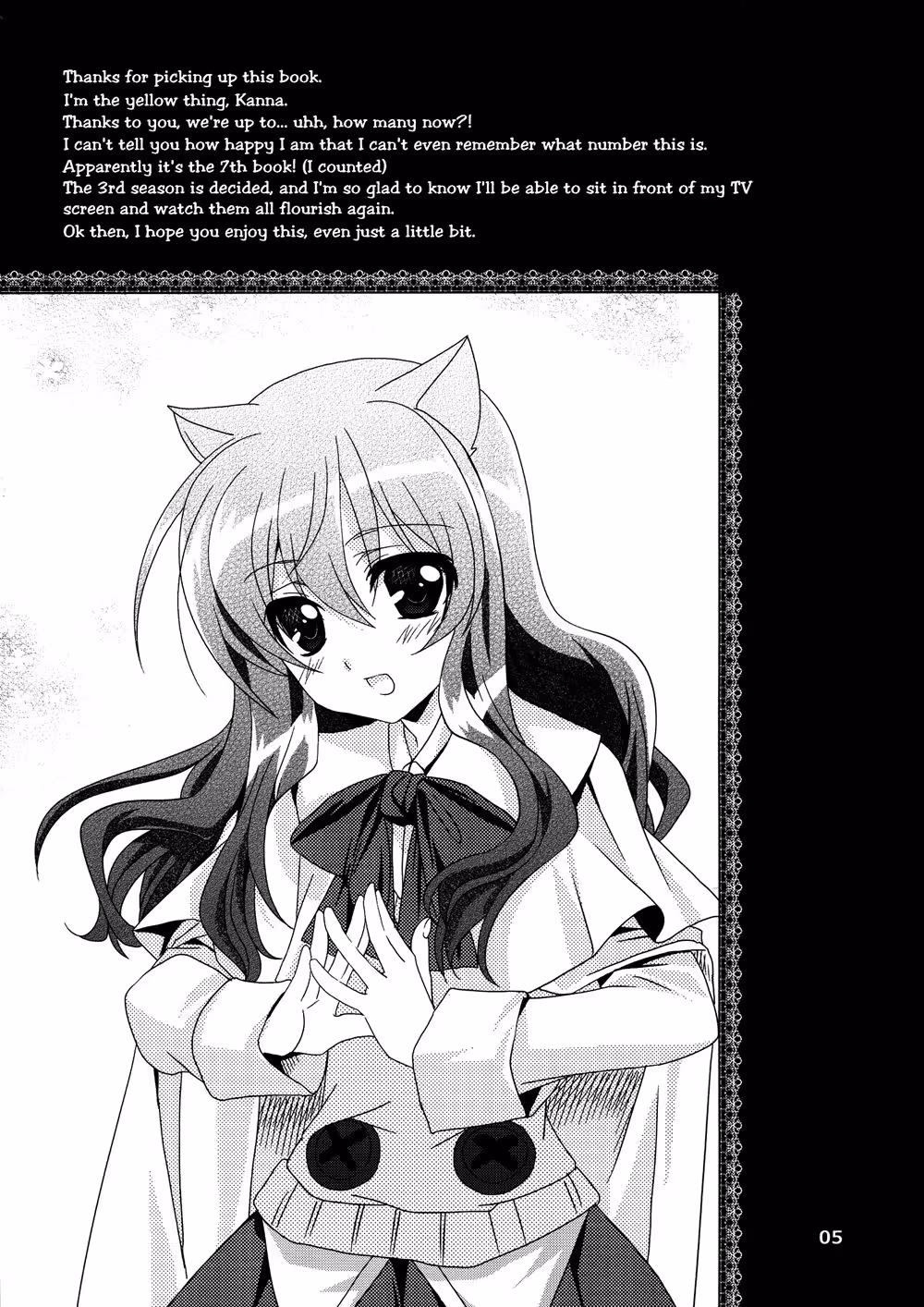 WonderfulEver_CH1_004