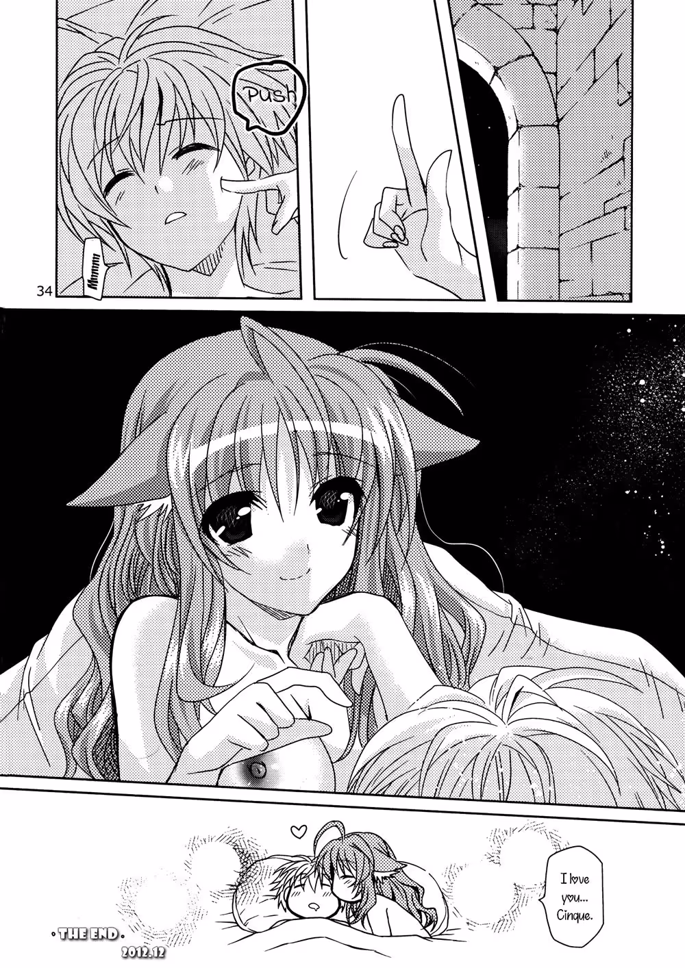 WonderfulEver_CH1_033