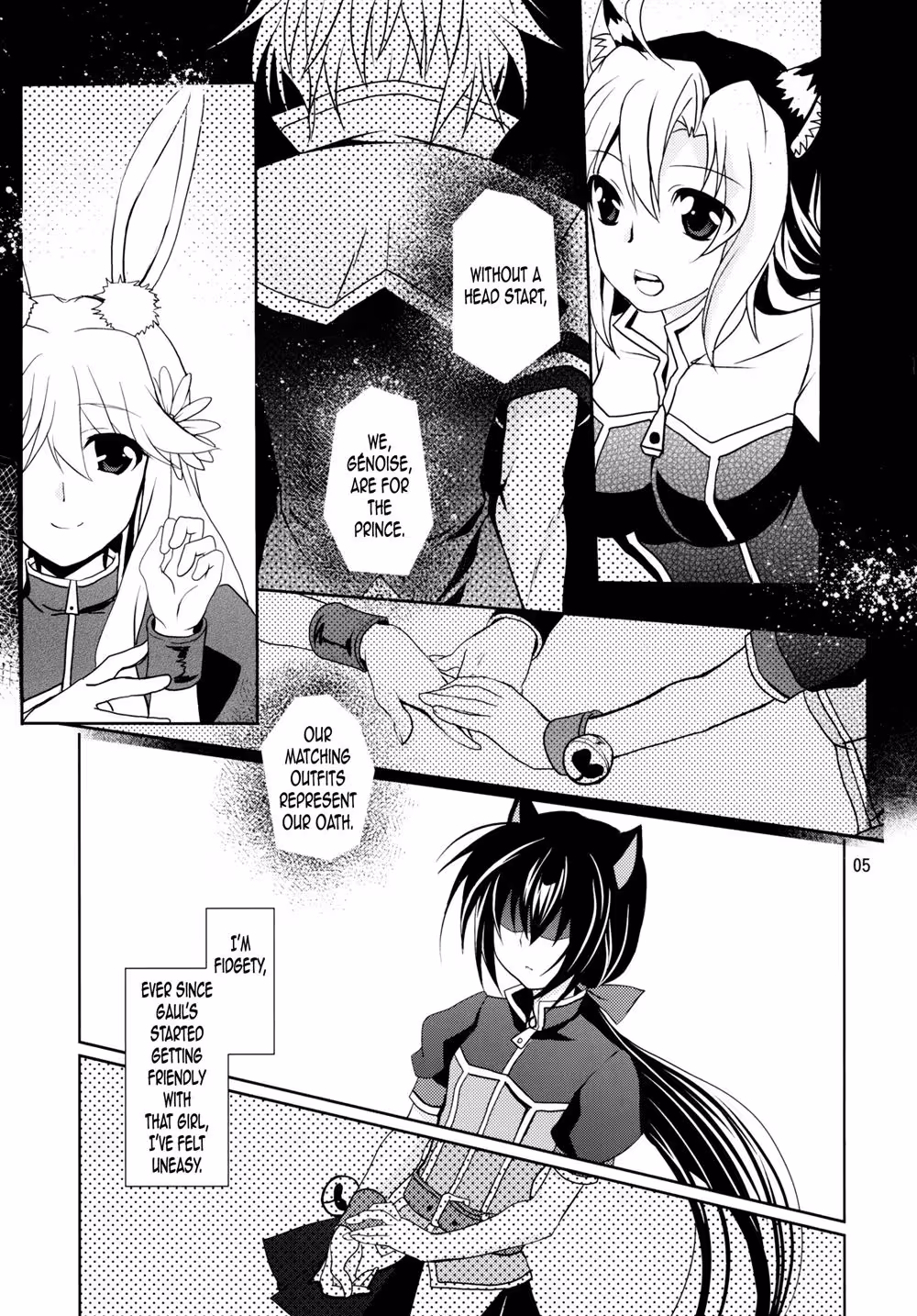 WonderfulKitten_CH1_004