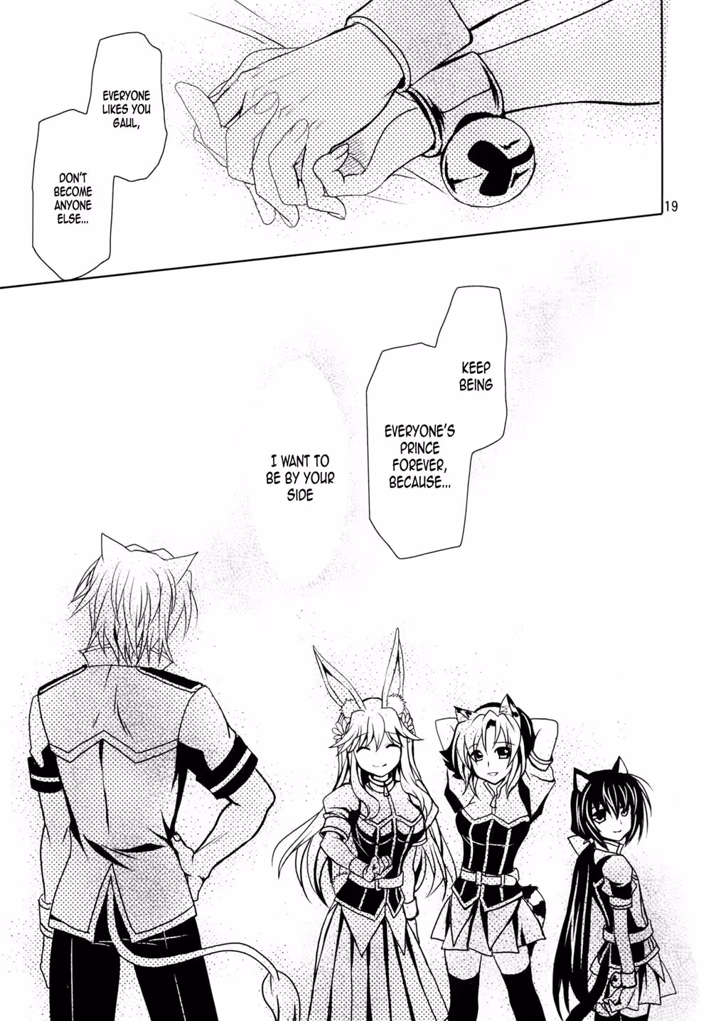 WonderfulKitten_CH1_018