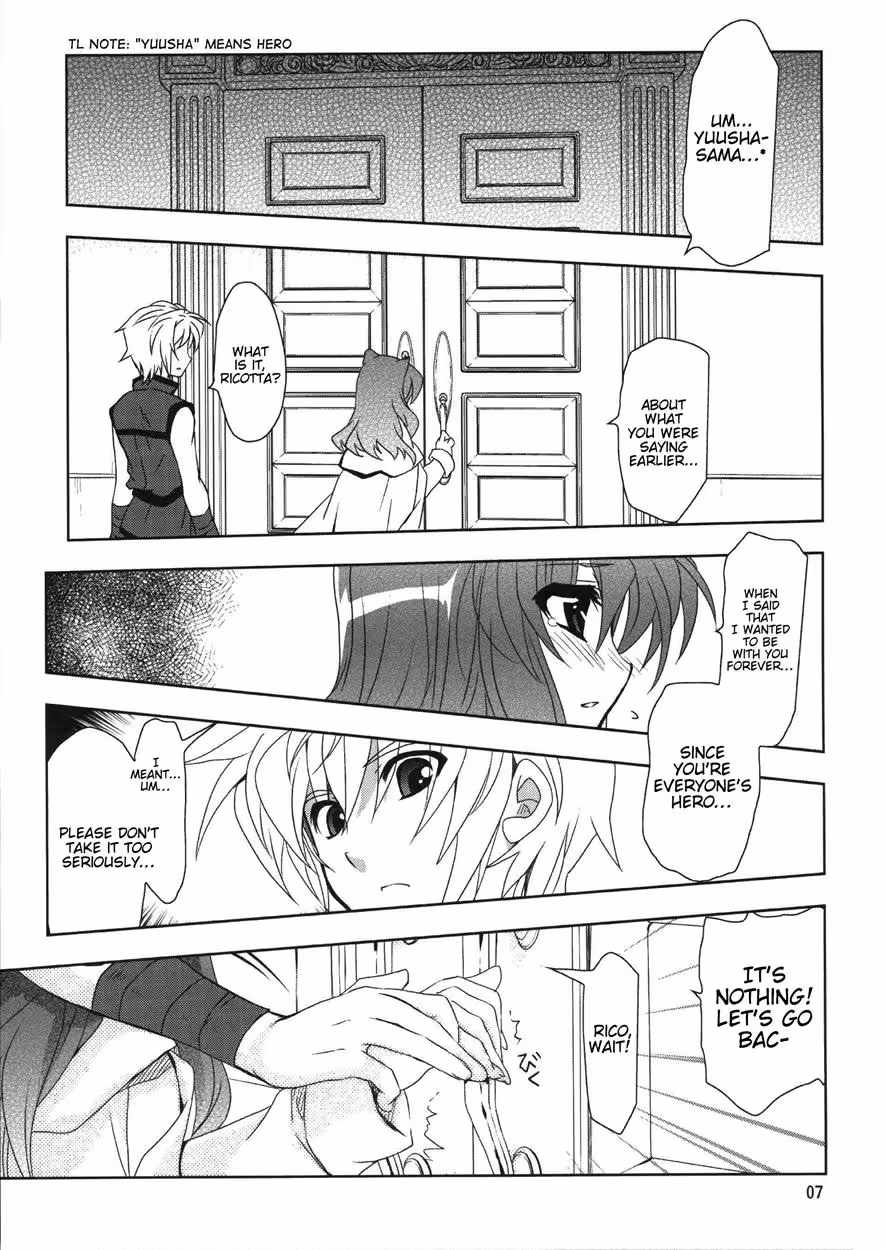 WonderfulPuppy_CH1_006