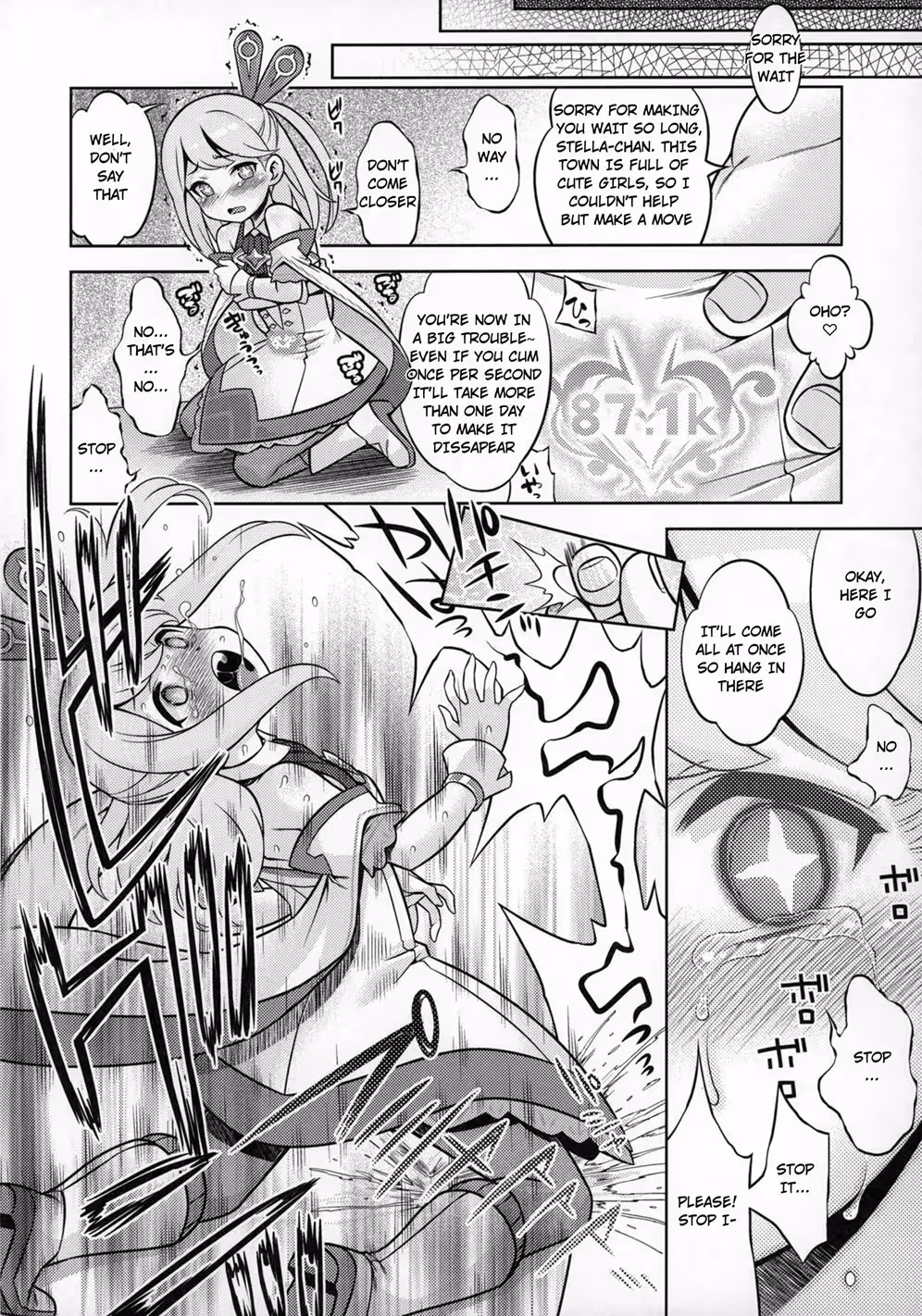 WorfliNoAnone_CH1_034