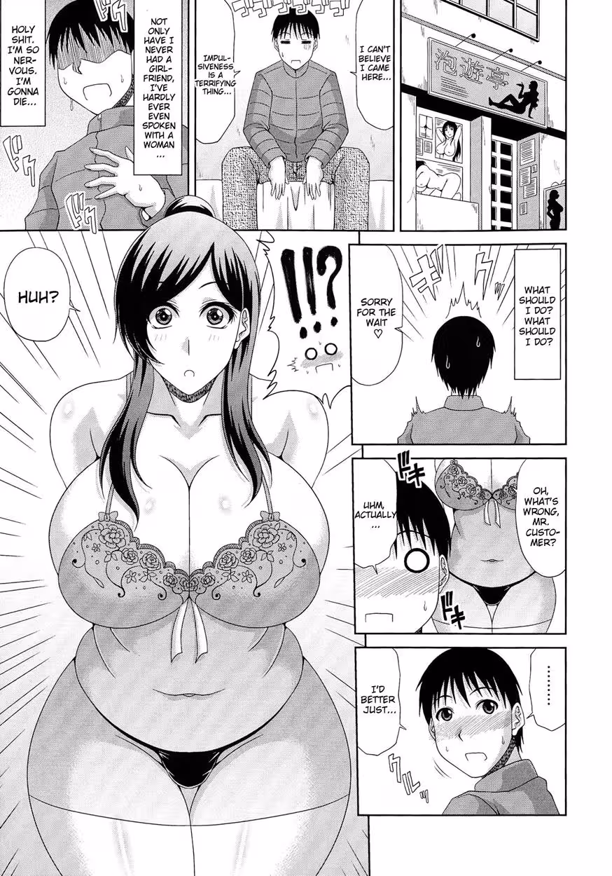 WorkAndSex_CH1_029