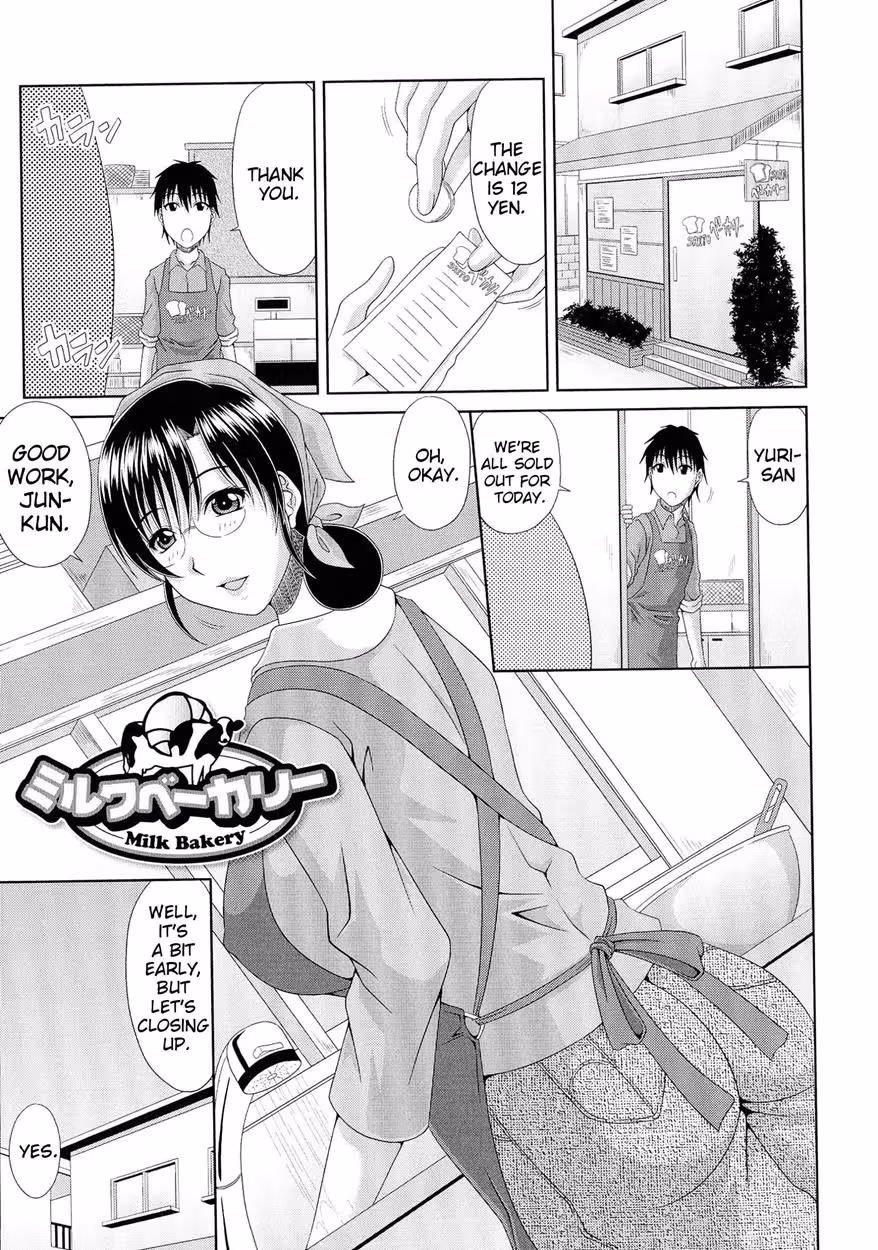 WorkAndSex_CH1_107