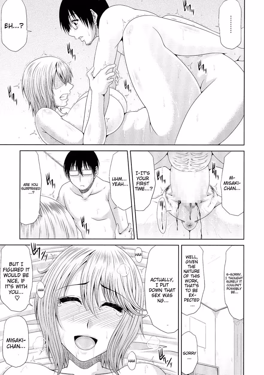 WorkAndSex_CH1_139