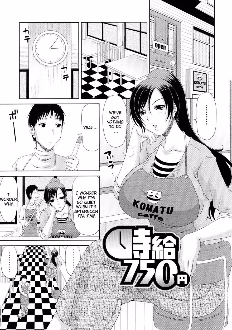 WorkAndSex_CH1_147