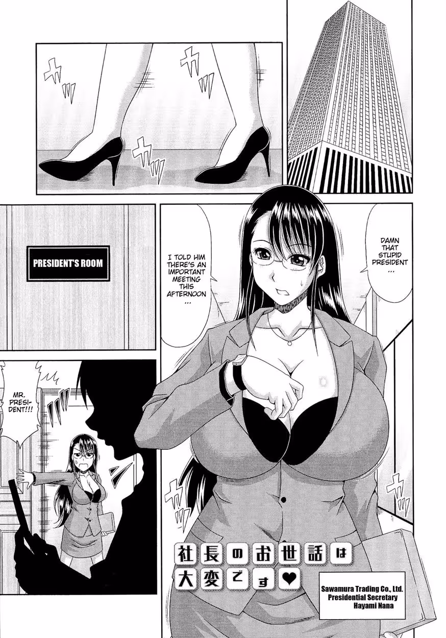 WorkAndSex_CH1_167
