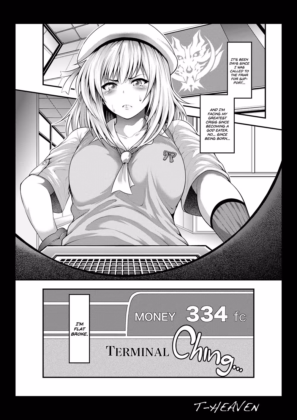 WorkHardErina_CH1_001
