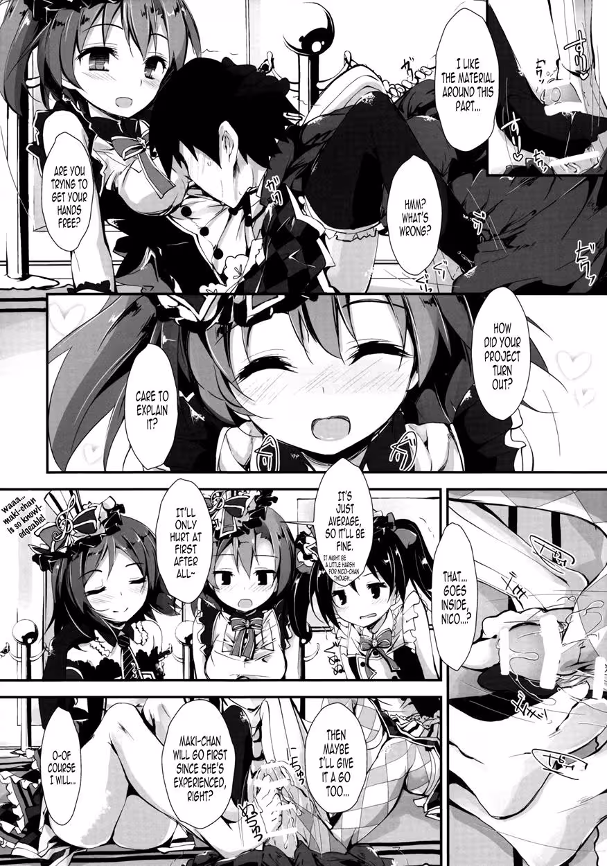 WorkingLoveLive_CH1_018