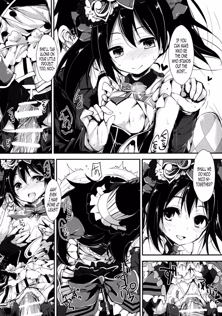 WorkingLoveLive_CH1_026