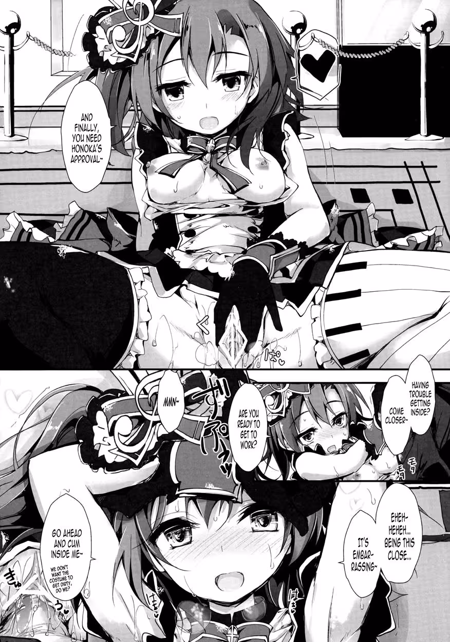 WorkingLoveLive_CH1_028