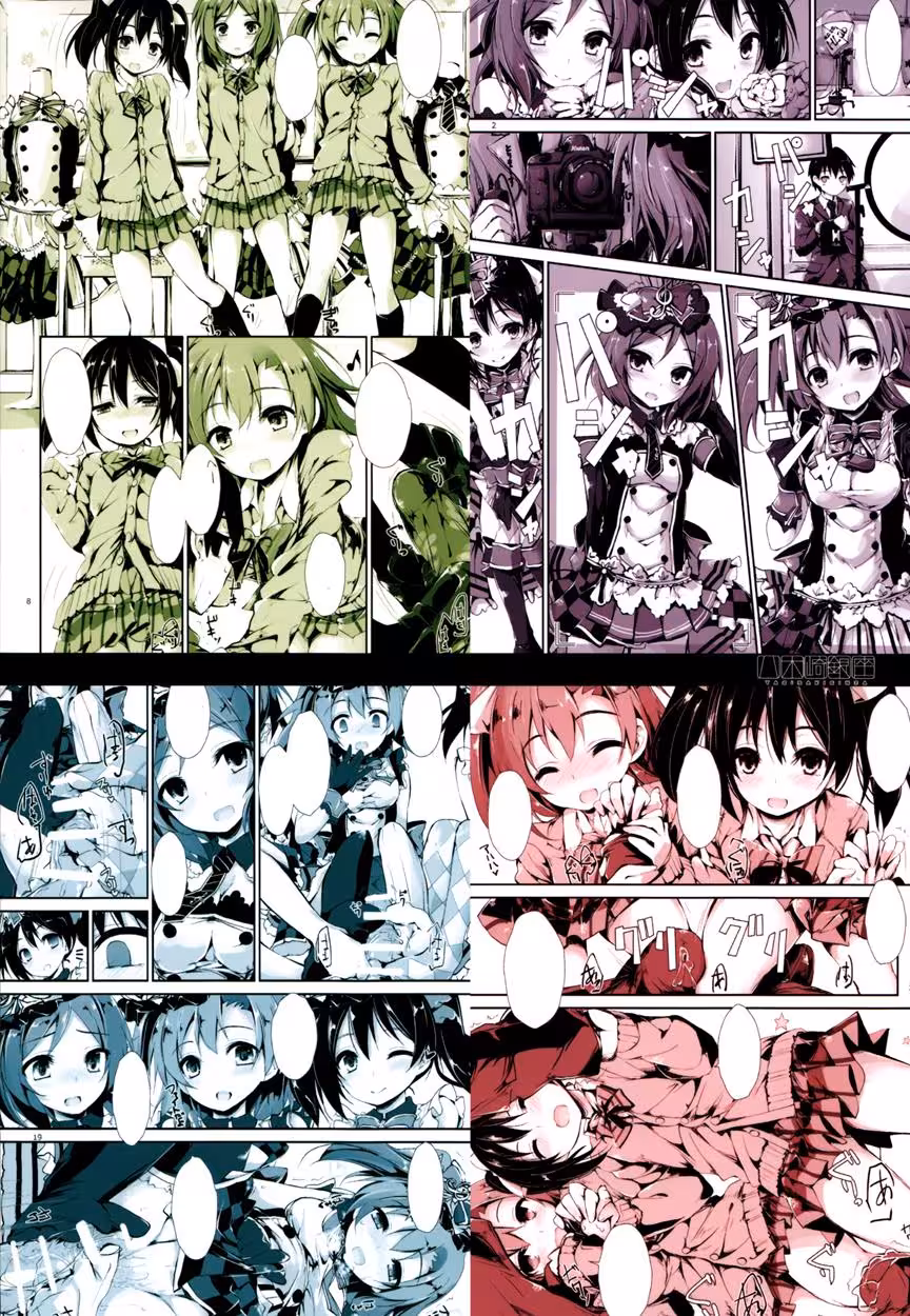 WorkingLoveLive_CH1_033
