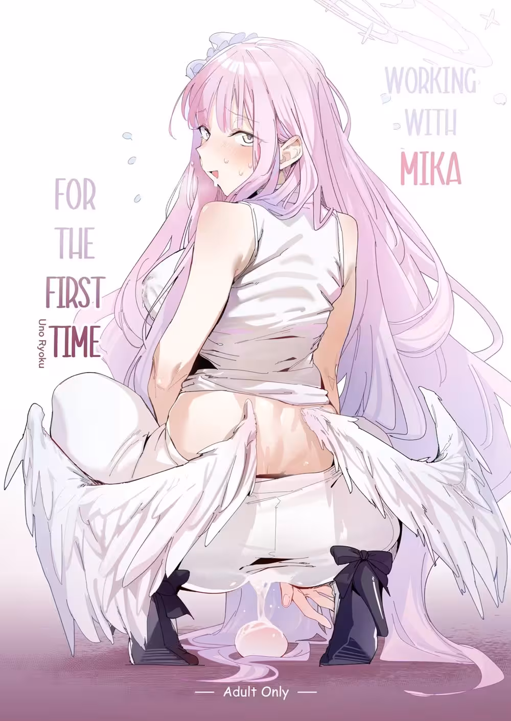 WorkingWithMikaForTheFirstTime_CH1_000