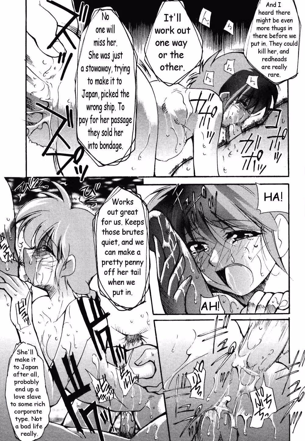 Works3_CH1_011