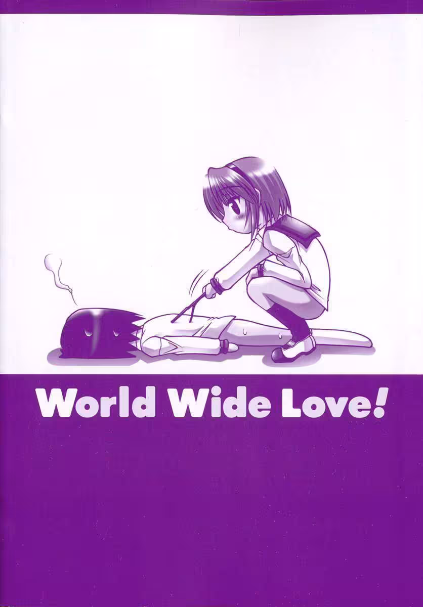 WorldWideLove_CH1_003