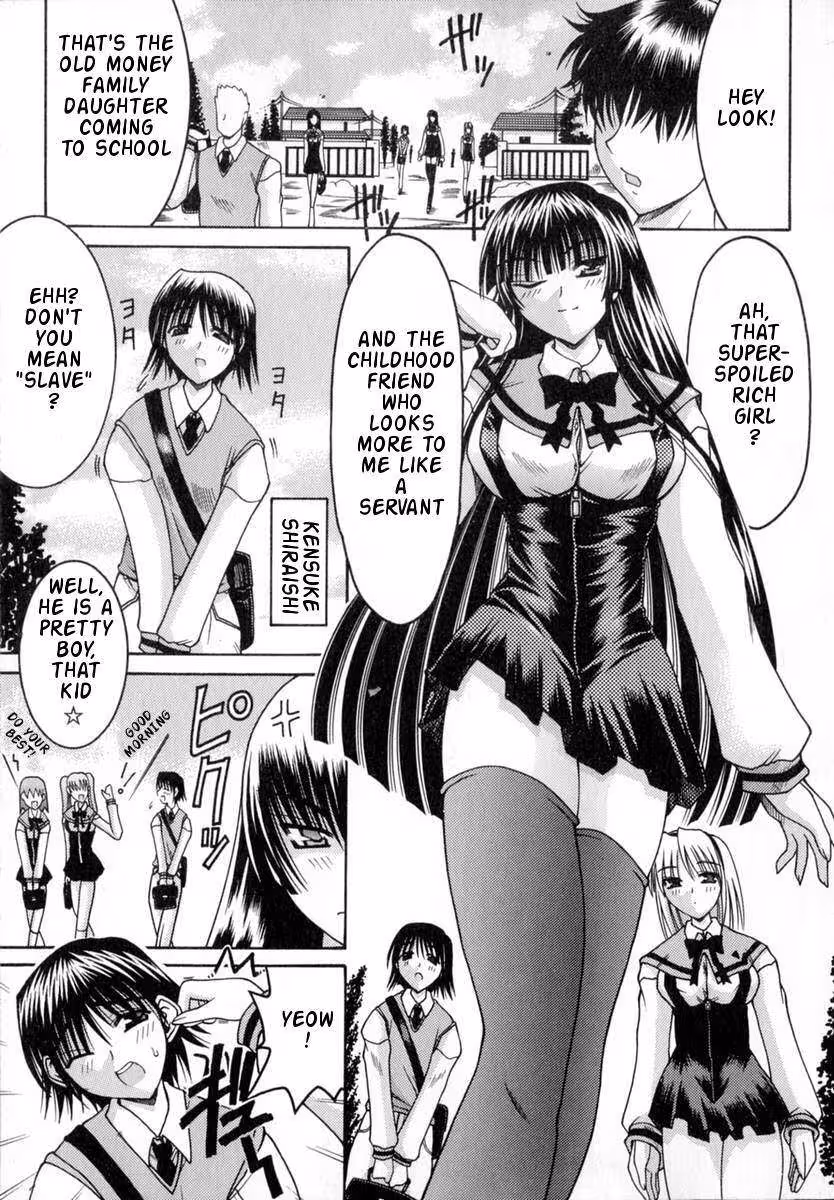 WorldWideLove_CH1_006