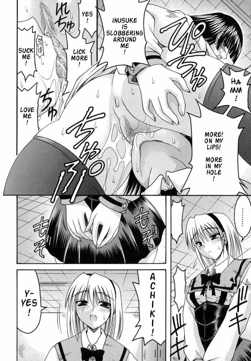 WorldWideLove_CH1_019