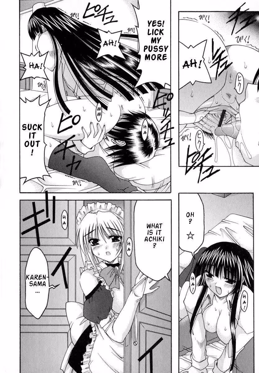 WorldWideLove_CH1_035