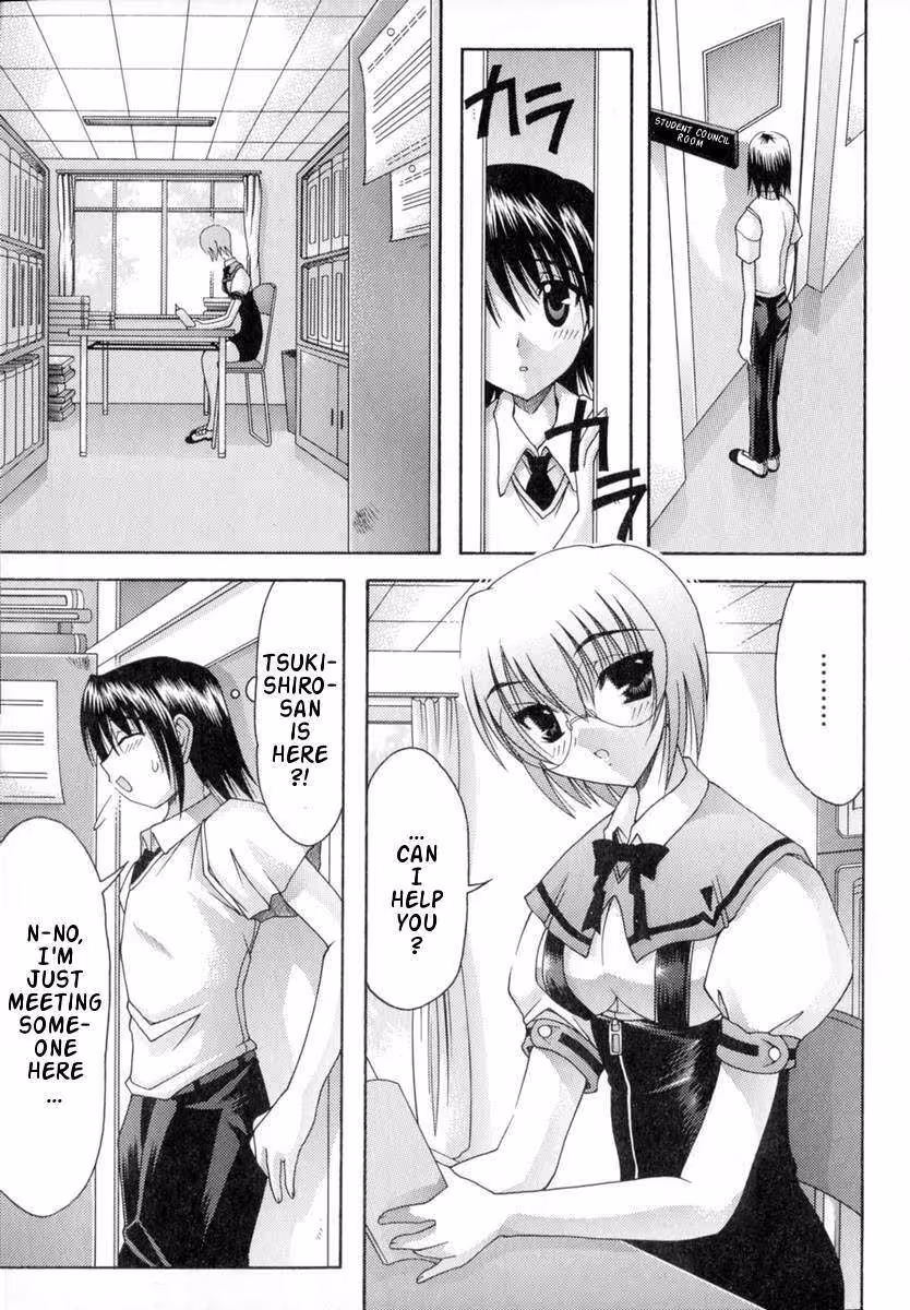 WorldWideLove_CH1_054