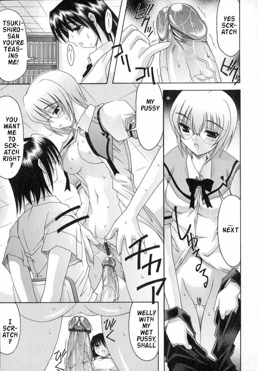 WorldWideLove_CH1_062