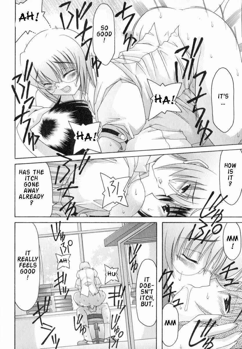 WorldWideLove_CH1_065