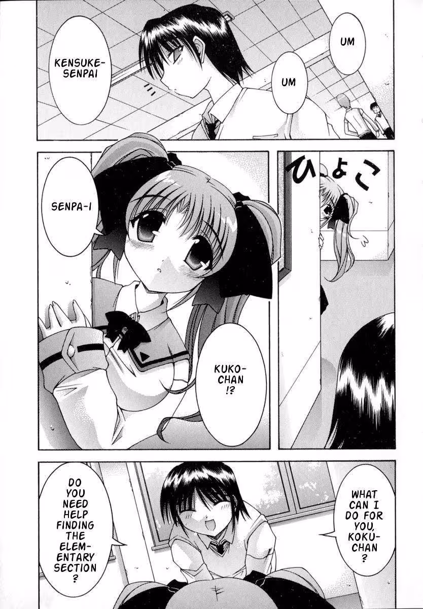 WorldWideLove_CH1_088