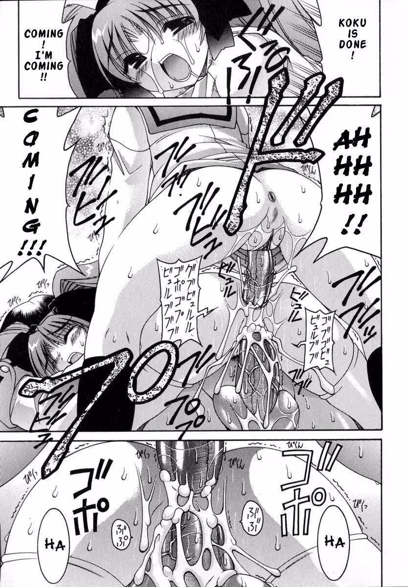WorldWideLove_CH1_108