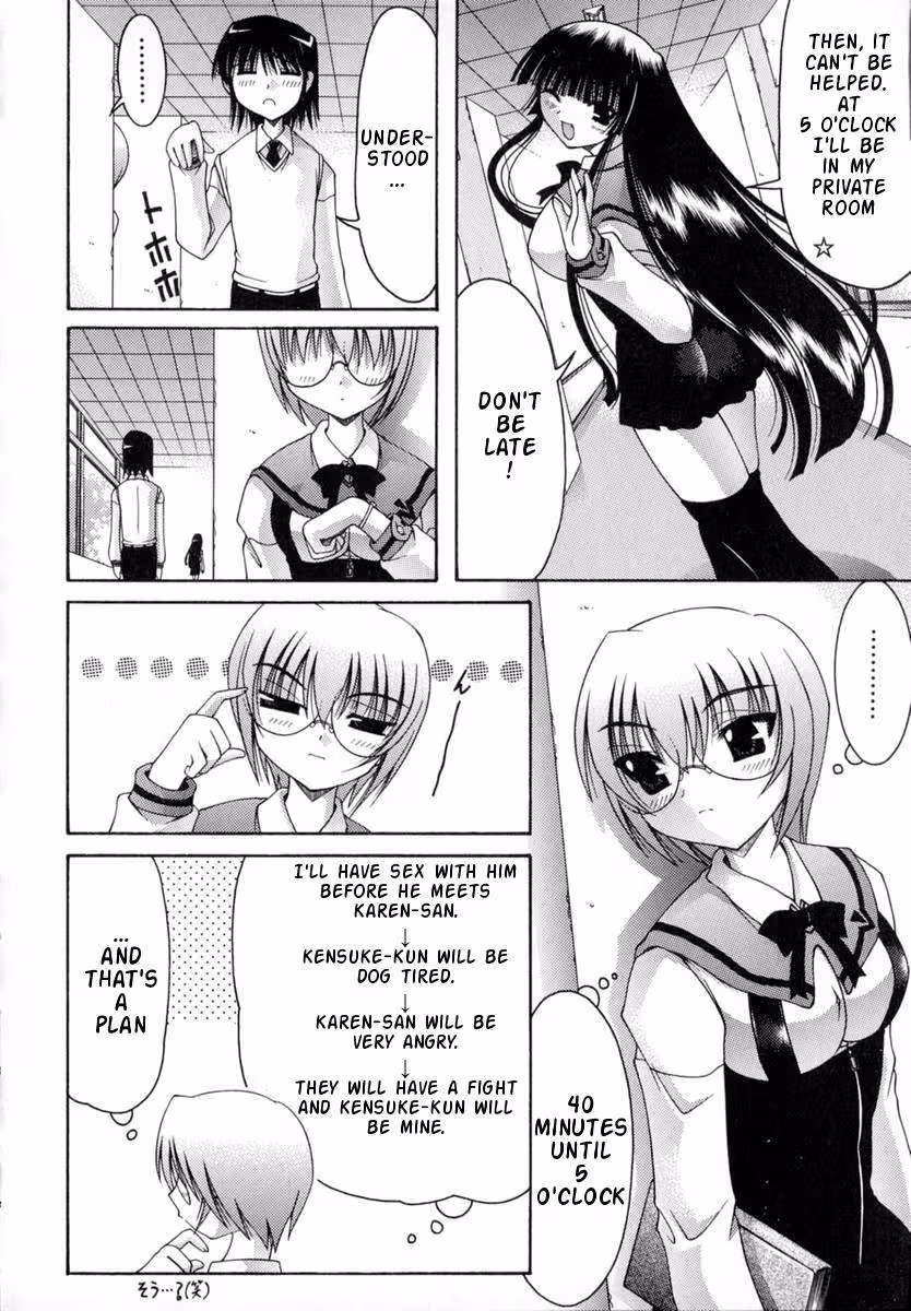 WorldWideLove_CH1_111