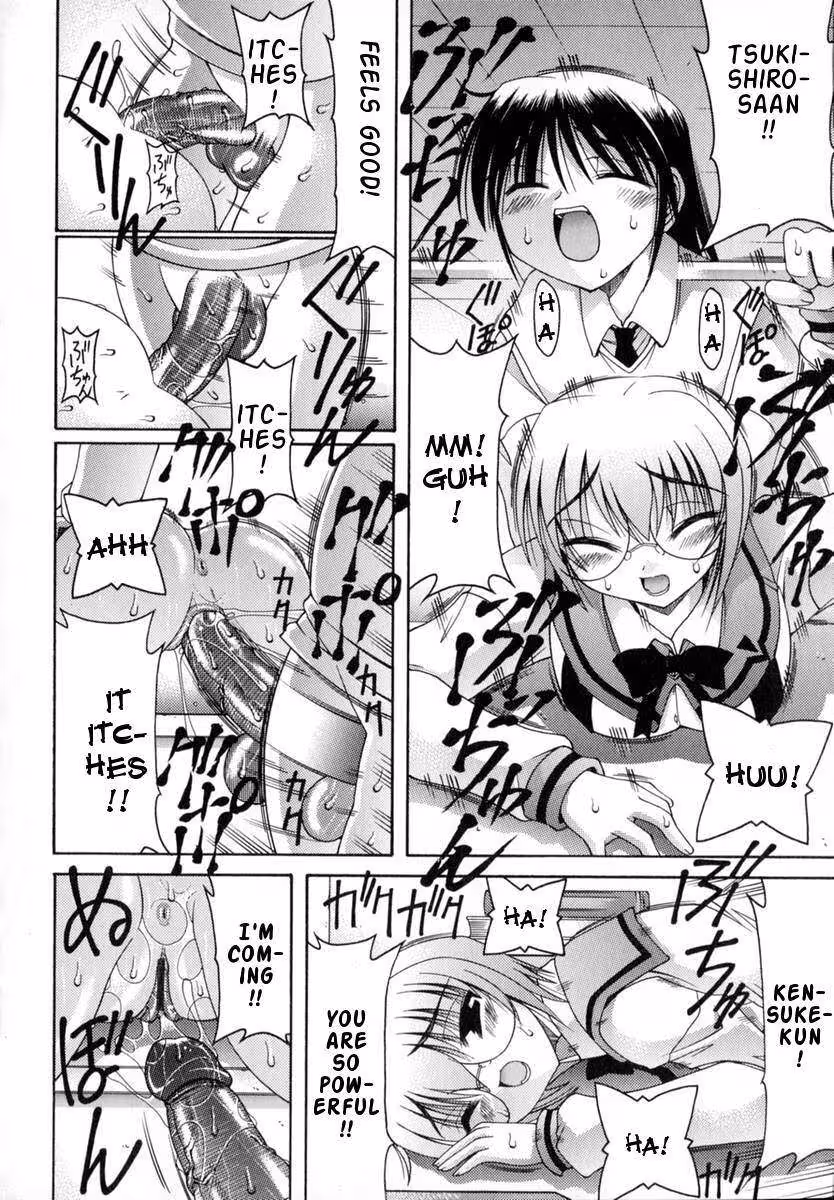 WorldWideLove_CH1_113