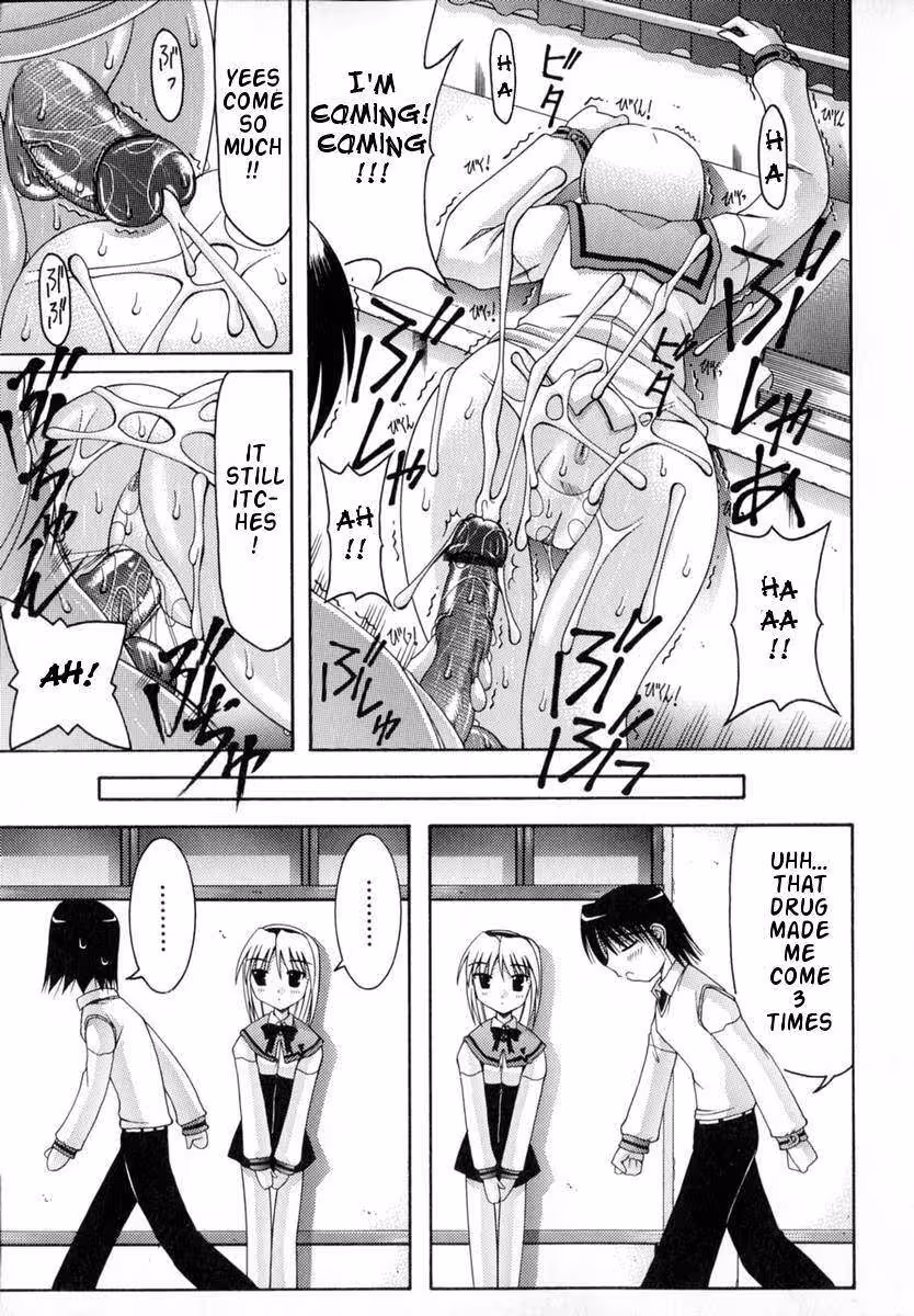 WorldWideLove_CH1_114