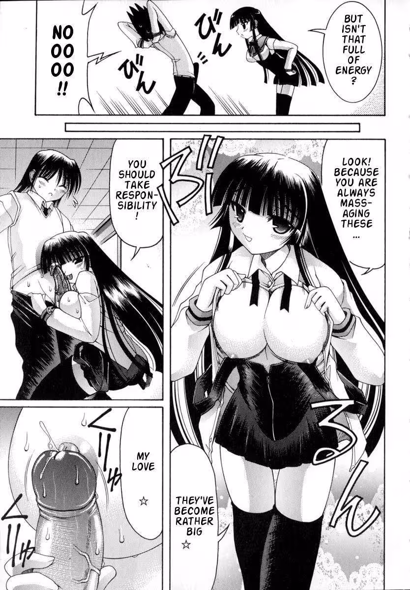 WorldWideLove_CH1_122