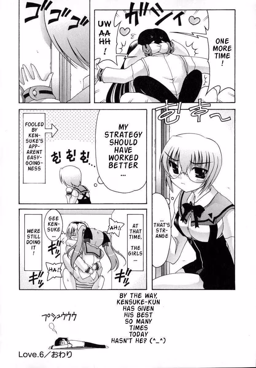 WorldWideLove_CH1_131