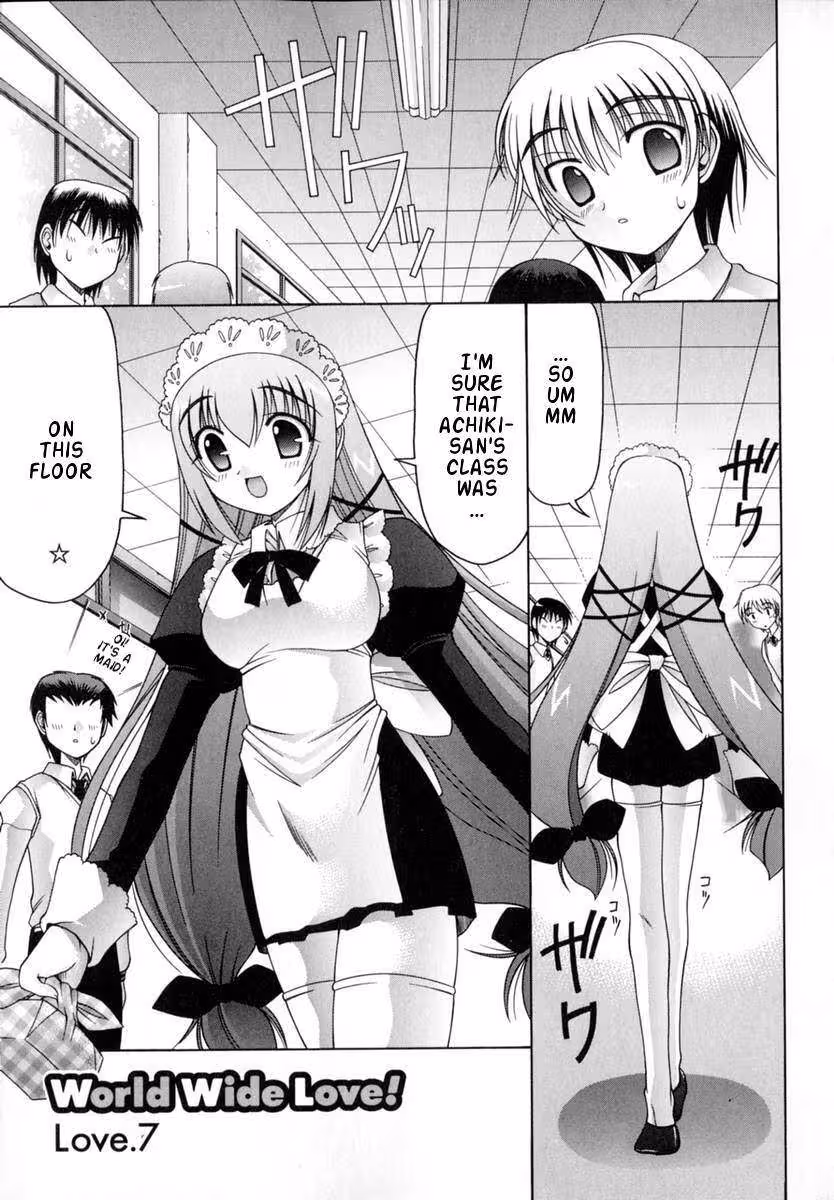 WorldWideLove_CH1_132