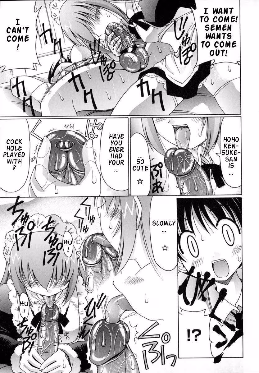 WorldWideLove_CH1_144
