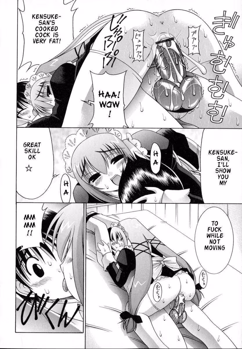 WorldWideLove_CH1_147