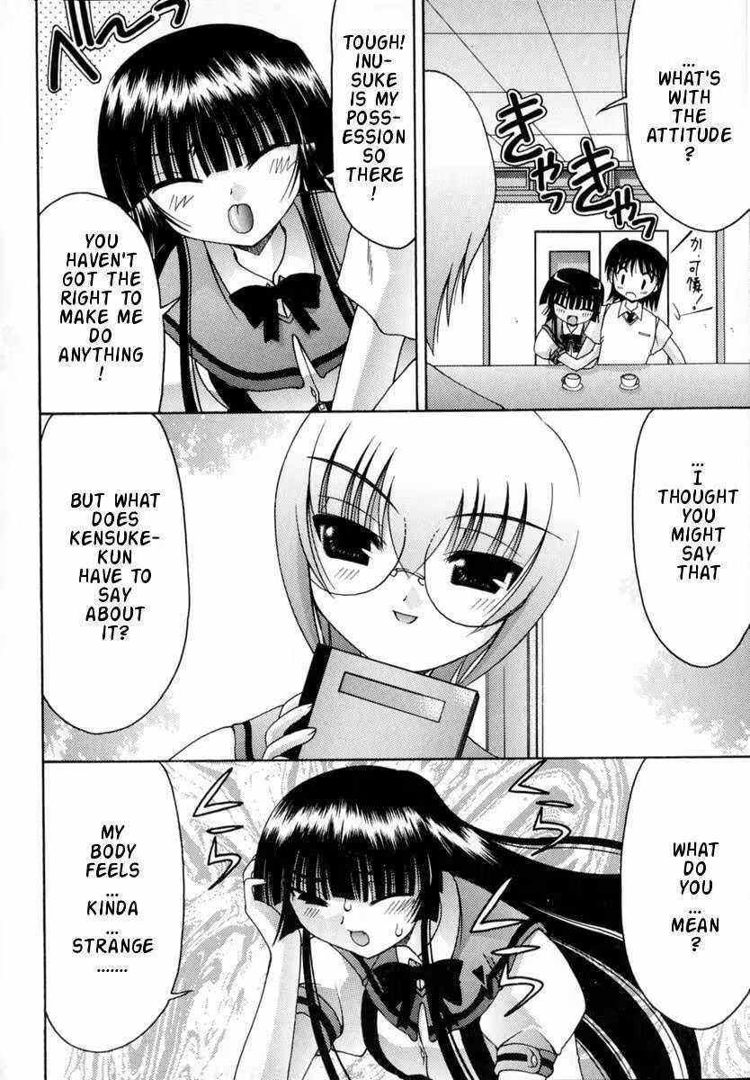 WorldWideLove_CH1_157