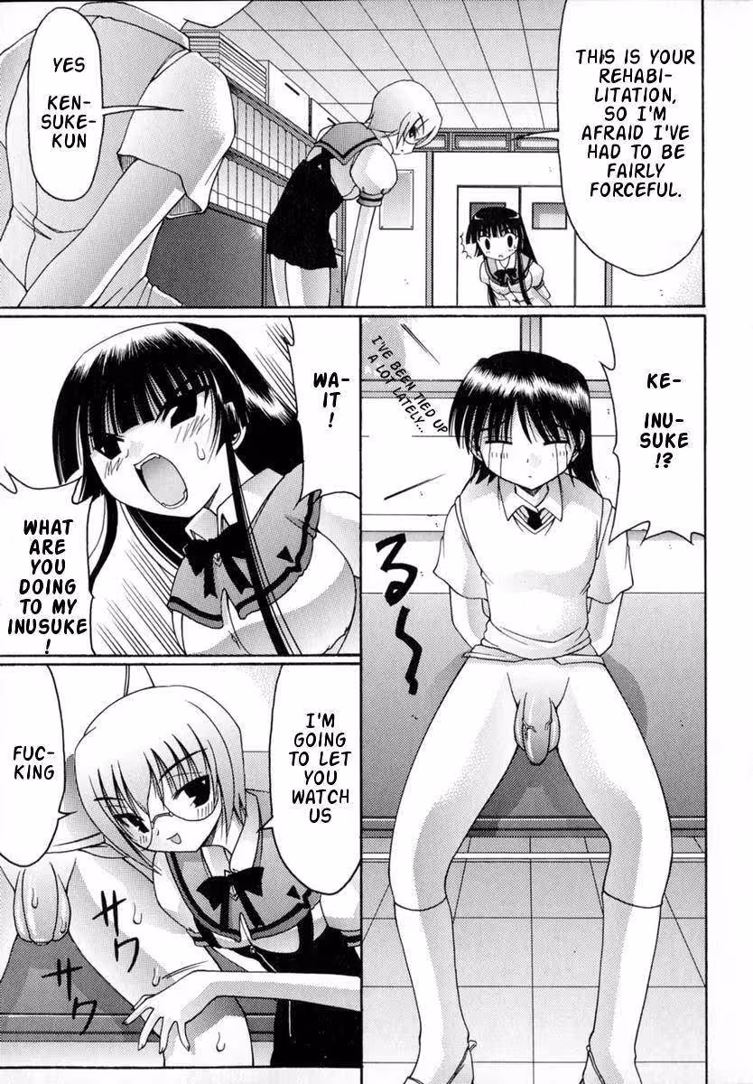 WorldWideLove_CH1_160