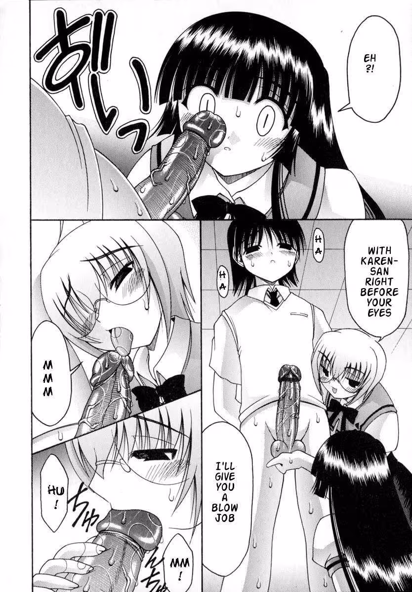 WorldWideLove_CH1_165