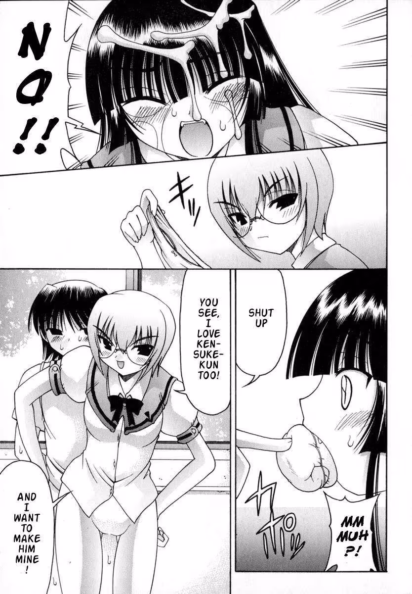WorldWideLove_CH1_170
