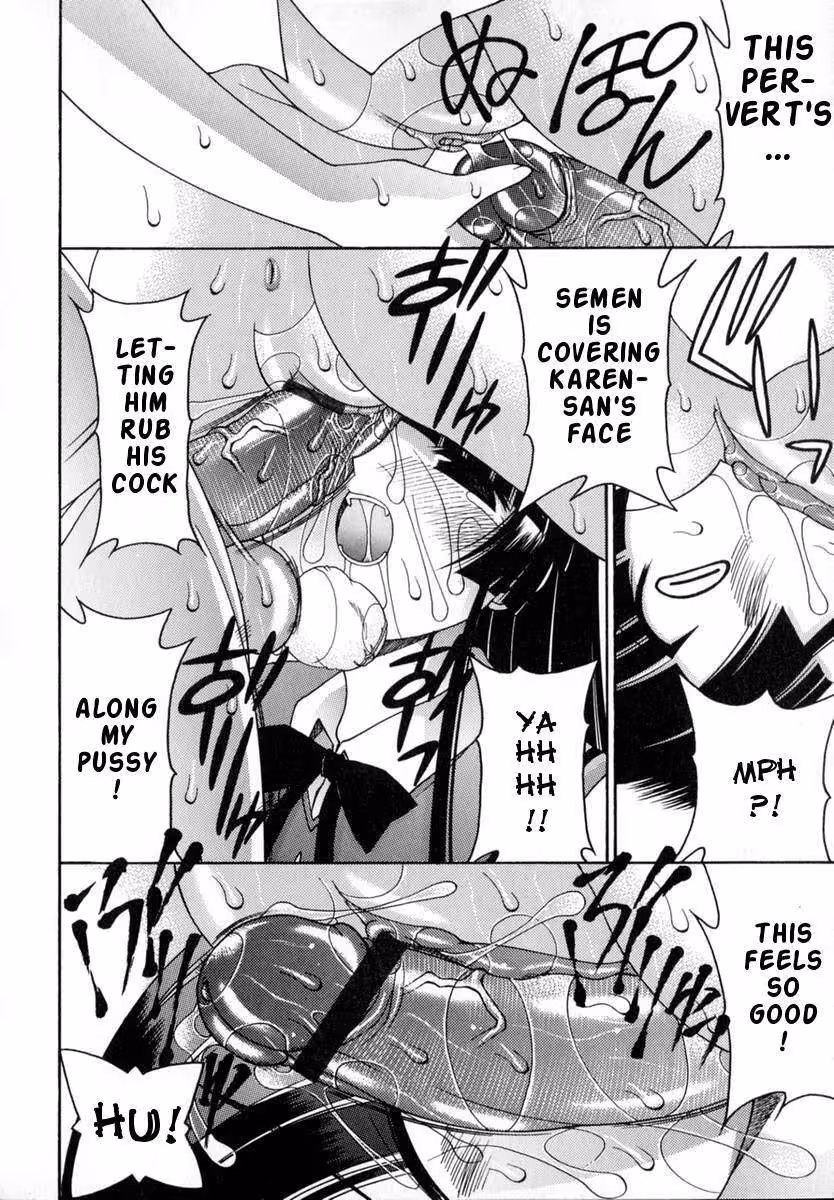 WorldWideLove_CH1_175