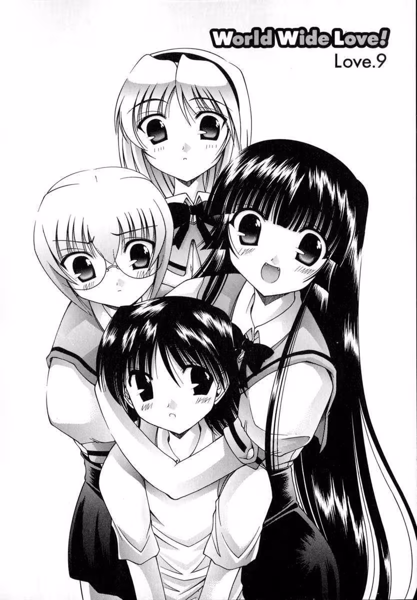 WorldWideLove_CH1_179