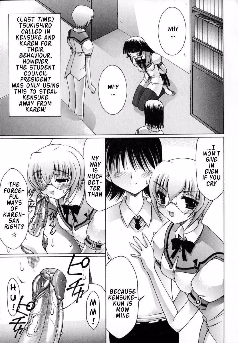 WorldWideLove_CH1_180