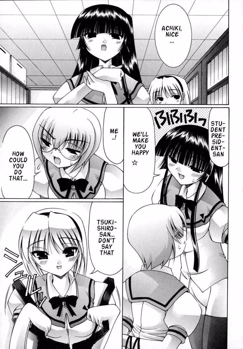 WorldWideLove_CH1_186