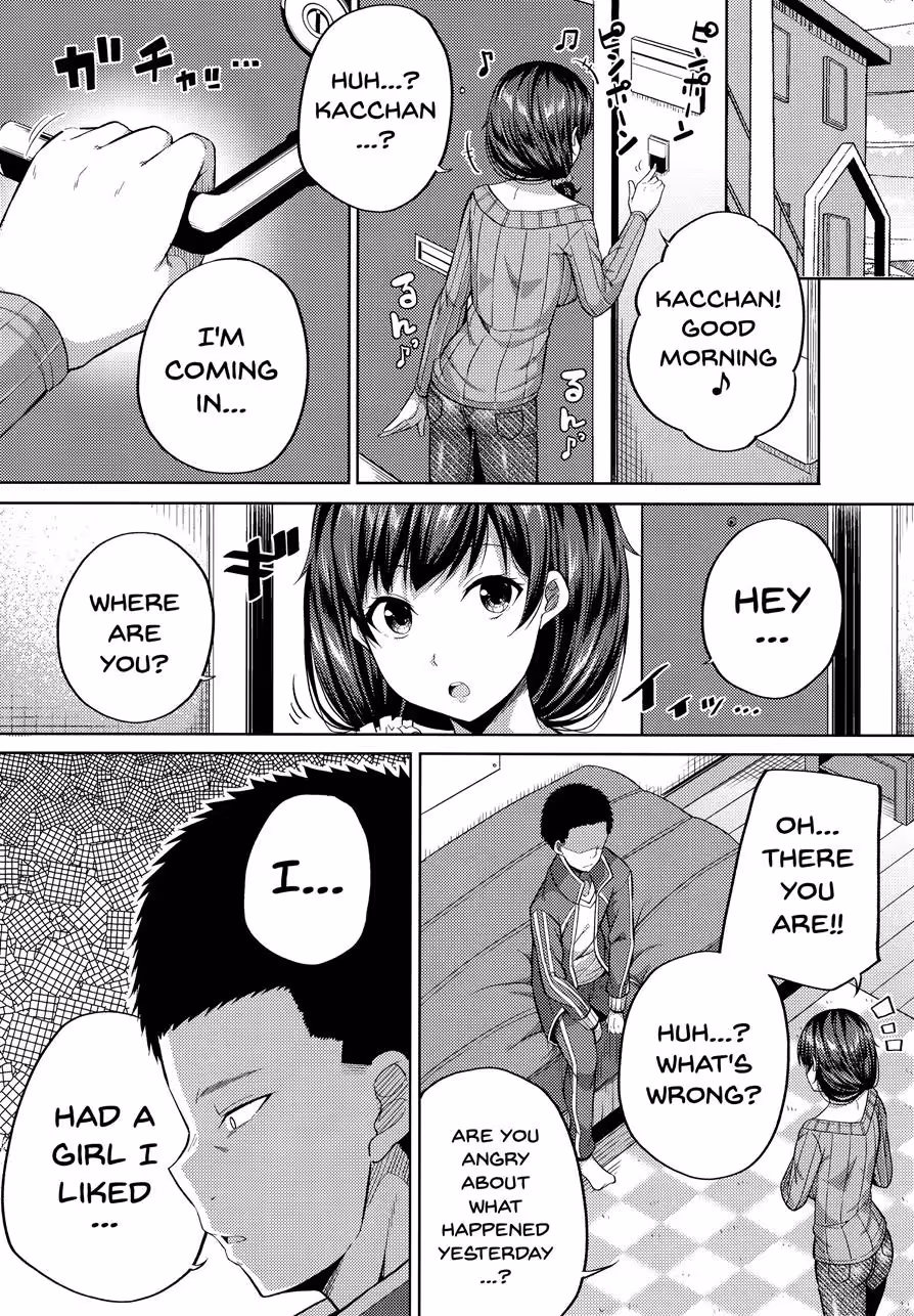 WouldYouLikeCompensatedDating_CH1_010