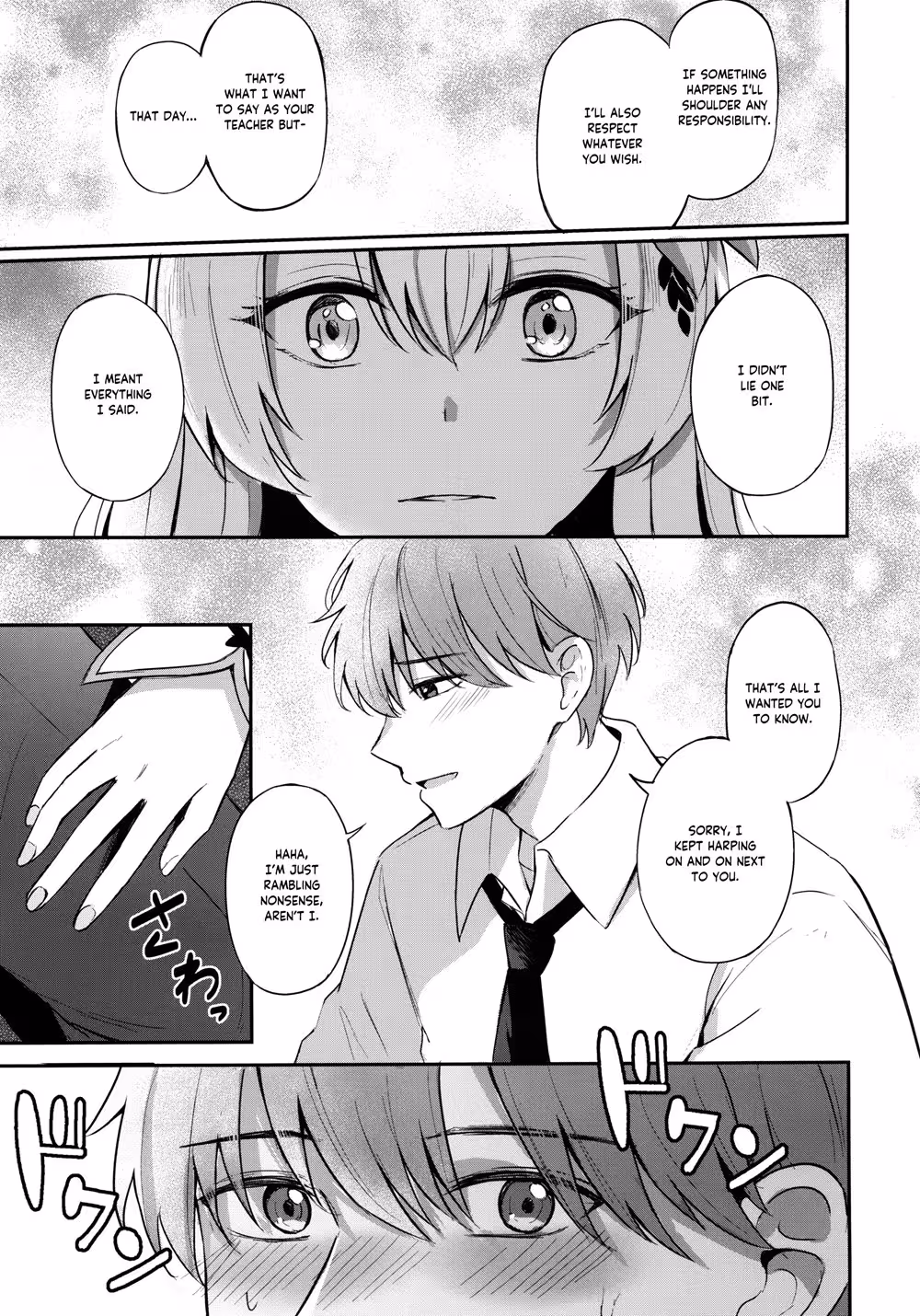 WouldYouLikeSomeKelpTea_CH1_007