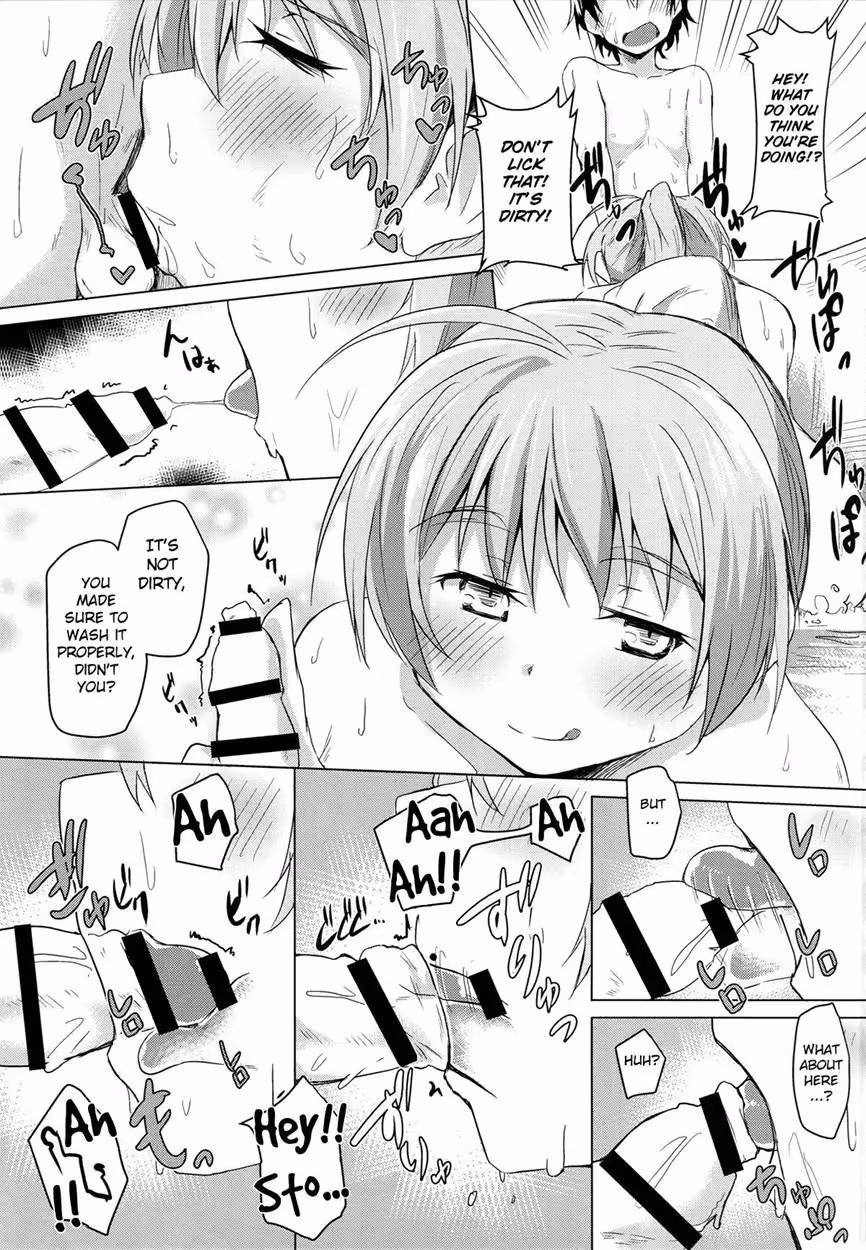WouldYouLikeToStudyTogether_CH1_007