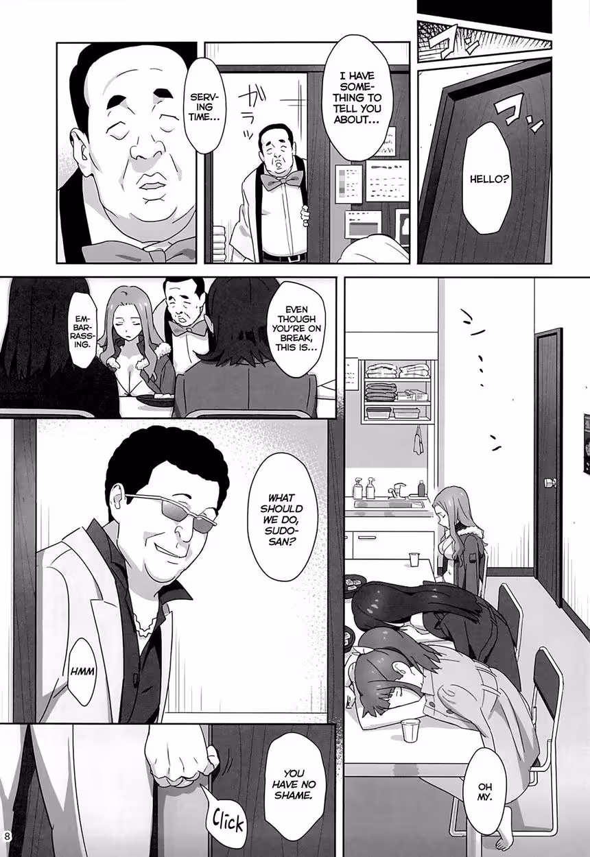 WugsTerribleDay_CH1_004