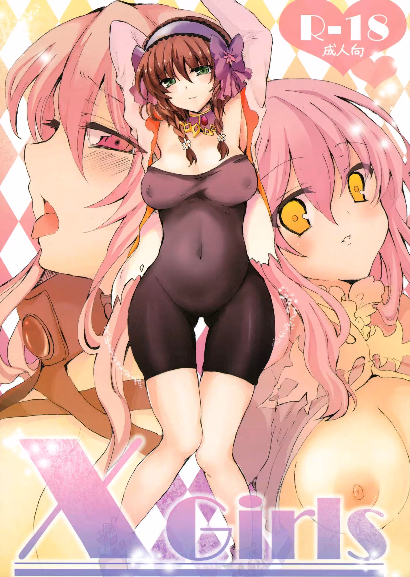 XGirls_CH1_000