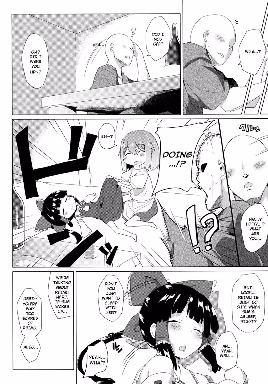 XlettyTheShrineMaiden_CH1_002